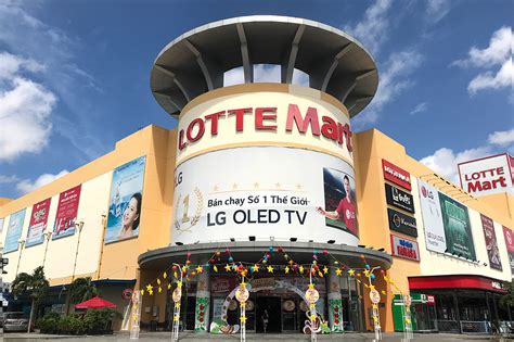 lotted.com|insa lottemart com.